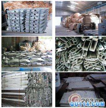 北京废旧物资回收全指南 废铁、铝合金与废旧机械设备的高效处理之道
